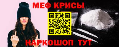 амф Рузаевка