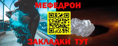 молекула духа Пушкино