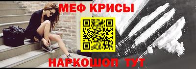 прущие грибы Пыть-Ях