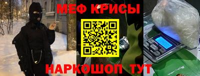 прущие грибы Пыть-Ях