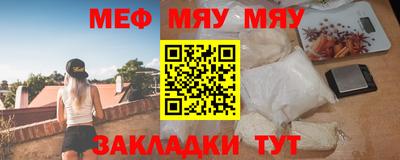 прущие грибы Пыть-Ях