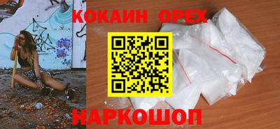 герыч Пугачёв