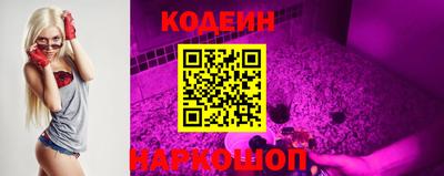 apvp Рязань