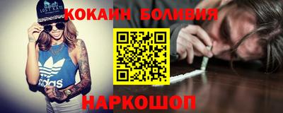 амф Рузаевка