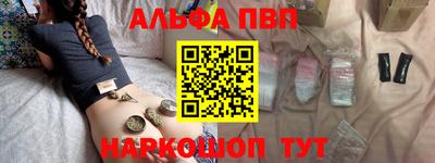 герыч Пугачёв