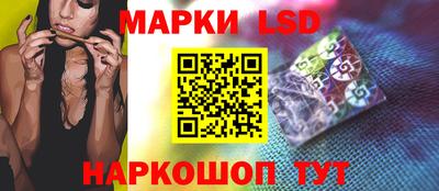 прущие грибы Пыть-Ях