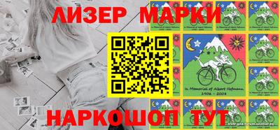 apvp Рязань