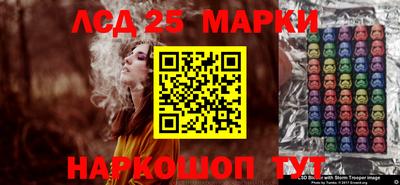 apvp Рязань