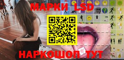 apvp Рязань