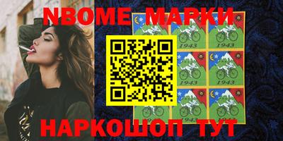 apvp Рязань