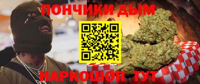 apvp Рязань