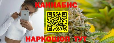 apvp Рязань