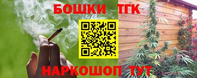 прущие грибы Пыть-Ях