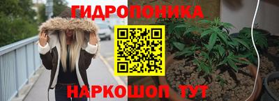 прущая мука Рыбинск