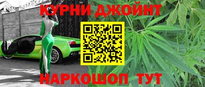 герыч Пугачёв