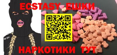 прущая мука Рыбинск