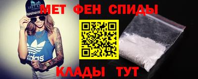 прущие грибы Пыть-Ях
