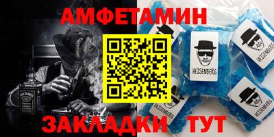 герыч Пугачёв