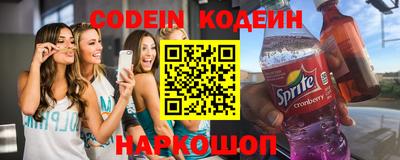 прущие грибы Пыть-Ях