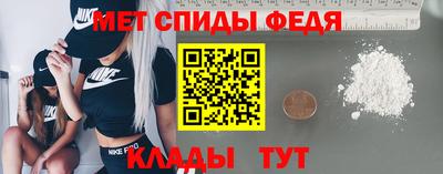 прущая мука Рыбинск