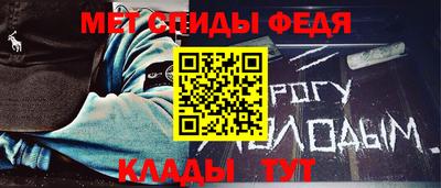 герыч Пугачёв