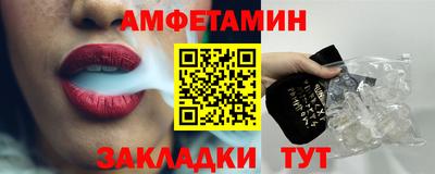 герыч Пугачёв