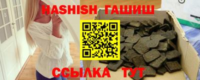 прущие грибы Пыть-Ях