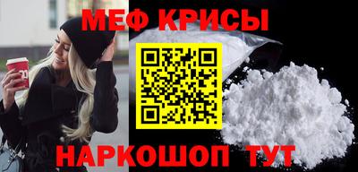 прущие грибы Пыть-Ях