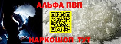 герыч Пугачёв