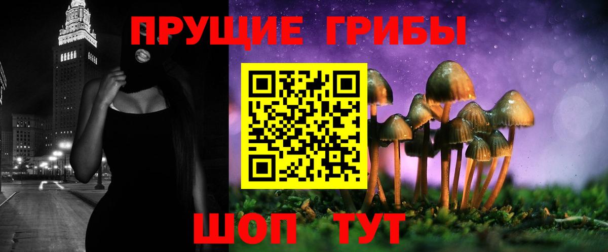 Рязань  Вход с VPN  Экстази  Меф   Каннабис  Гашиш 